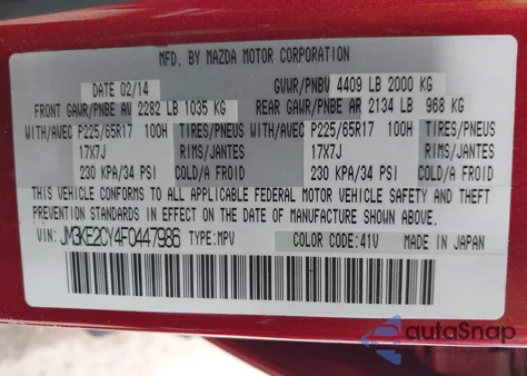 2015 Mazda Cx-5 Touring z USA, uszkodzony, nr VIN JM3KE2CY4F0447986